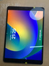 蘋果Apple華為聯(lián)想三星小米榮耀OPPO vivo 二手平板電腦 型號(hào)參考質(zhì)檢報(bào)告 Apple 蘋果 ipad pro系列 曬單實(shí)拍圖