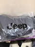 吉普（JEEP）沖鋒外套2024秋冬季防風(fēng)保暖御寒三合一夾克可拆卸帽休閑男士外套 曬單實(shí)拍圖