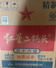 紅星二鍋頭 綠瓶大二 純糧白酒 清香型名酒  特產(chǎn)禮品 56度 750mL 6瓶 整箱裝 曬單實(shí)拍圖