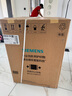 西門子（SIEMENS） 10公斤iQ300洗烘一體機(jī) 全自動變頻滾筒洗衣機(jī) 智能投放2.0  沖鋒衣洗烘 高溫潔筒 支持國家補(bǔ)貼 WN52E1A10W 曬單實(shí)拍圖