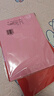 a4紙彩色打印紙復(fù)印紙 A4彩紙10色兒童手工折紙 10色70g（20張） 曬單實(shí)拍圖