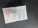 霸郎男用延時(shí)噴劑延遲噴霧持久男性成人情趣性用品環(huán)印度霸狼巴郎神油 霸郎延時(shí)噴劑5nl 可搭延時(shí)勃起增硬男人發(fā)泄用品增大增粗男士外用等產(chǎn)品 曬單實(shí)拍圖