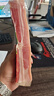 五花風(fēng)肉正宗五花咸肉上海五花風(fēng)肉腌制咸肉刀板香腌篤鮮農(nóng)家留福 五花風(fēng)肉350g*1包 曬單實拍圖