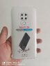 名櫻 華為mate20手機殼全包透明薄防摔硅膠軟殼保護套 華為mate20【防摔氣囊軟殼】 曬單實拍圖