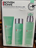 碧歐泉（BIOTHERM）水動力三件套 保濕提亮潔面爽膚水保濕乳套裝 送男友護膚品 水動力保濕三件套 曬單實拍圖