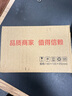宏碁（acer）人體工學(xué)三模鼠標(biāo) 無線藍(lán)牙雙滾輪大手 多設(shè)備一鍵切換辦公靜音鼠標(biāo) 可自定義編程按鍵多檔DPI調(diào)節(jié) 武士黑【標(biāo)準(zhǔn)版】三模 曬單實(shí)拍圖