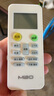 適配MBO美博空調(diào)遙控器 通用 KF-25GW/C5-3C KFRD-25GW/C5-3C KFR 通用款 高品質(zhì) 送運(yùn)費(fèi)險(xiǎn) 曬單實(shí)拍圖