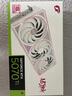 七彩虹（Colorful）RTX 5070TI 16G 戰(zhàn)斧 Ultra 火神 AD OC 游戲電競光追顯卡電腦臺式主機設計渲染 DLSS4 GDDR7 RTX 5070Ti Ultra W OC 曬單實拍圖