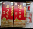瀘州老窖 六年窖頭曲 濃香型白酒 52度500ml*6瓶 整箱裝(贈(zèng)送3個(gè)禮品袋) 曬單實(shí)拍圖
