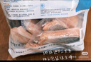 HOFSETH 挪威進(jìn)口 三文魚(大西洋鮭魚) 冷凍魚塊 1kg 1kg 曬單實(shí)拍圖