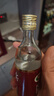 五糧液 尖莊曲酒精品 2016年 小酒版 52度 100ml 濃香型白酒 100ml*1瓶 曬單實(shí)拍圖