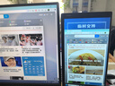 奧斯曼（AOSIMAN）便攜式顯示器4K迷你顯示屏PS5/switch便攜顯示器電腦主機筆記本安卓手機外接擴展副屏mini小屏雙屏 10.1英寸1080P【400nit高亮】 曬單實(shí)拍圖