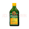沐樂思（Mollers）【挪威原裝進(jìn)口】深海鱈魚肝油250ml/瓶 檸檬味 曬單實(shí)拍圖