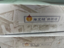 海文銘福州正宗佛跳墻1600g大盆菜金湯海參鮑魚海鮮加熱即食預(yù)制菜自營 曬單實拍圖