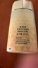 歐珀萊（AUPRES）【七夕禮物】舒爽柔護(hù)抗光瓶輕透防曬60ml 敏感肌可用   曬單實(shí)拍圖