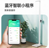 Meilen身高體重測量儀一體機(jī)超聲波 智能語音播報(bào)體檢測量儀兒童身高電子秤學(xué)校體檢醫(yī)用人體稱 曬單實(shí)拍圖