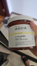 綠色農(nóng)場(chǎng)（green farm）綠色農(nóng)場(chǎng)七子草本軟膜粉500g 補(bǔ)水保濕提亮改善暗沉軟膜粉 送工具 面膜粉500g 曬單實(shí)拍圖