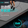特步（XTEP）瑜伽墊男女士健身加厚防滑專業(yè)TPE加大運(yùn)動鍛煉訓(xùn)練靜音跳繩墊子 曬單實(shí)拍圖