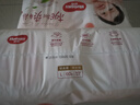 好奇（Huggies）鉑金裝紙尿褲M144片(6-11kg)中號(hào)嬰兒尿不濕小桃褲裸感超薄透氣 曬單實(shí)拍圖