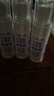 海蝸牛HPV次氯酸消毒液50ml*3瓶 免洗手消毒液家用嬰兒童寵物殺菌無酒精 曬單實(shí)拍圖