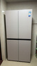 美的（Midea）首創(chuàng)45cm超薄嵌入餐邊柜家用客廳冰箱左餐右廚大容量底部散熱十字四開(kāi)門國(guó)家補(bǔ)貼BCD-427WUSGPZM 曬單實(shí)拍圖