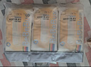 bebebus超褲護(hù)臀成長(zhǎng)褲XXL28片(≥15kg)夏季超薄透氣拉拉褲學(xué)步褲男女寶 曬單實(shí)拍圖