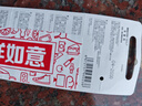 麥克賽爾（Maxell）SR521SW/379手表電池氧化銀紐扣手表電池5粒氧化銀扣電浪琴斯沃琪天梭歐米伽 曬單實(shí)拍圖