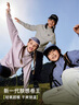onmygame【nuonuo糯糯衣首發(fā)2.0】兒童長袖T恤秋款軟糯親膚男童女童打底衫 深海藍 140 曬單實拍圖