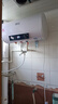 新飛家用電熱水器【免費(fèi)上門(mén)安裝】出水?dāng)嚯娨患?jí)能效出租房洗澡40升/50/60/80/100圓桶2200w速熱節(jié)能 50升高配+三重防電+上門(mén)安裝 曬單實(shí)拍圖