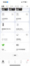 中弘vrf中央空調(diào)控制器B18SE智能網(wǎng)關(guān)溫控器遠程控制APP語音控制 B18SEF白色 曬單實拍圖