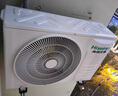 海信（Hisense）空調(diào) 大1.5匹 易省電輕享版 A151 AI省電 大風(fēng)量 銀離子 新一級 國家補貼20% 空調(diào)掛機 35A151 大1.5匹 一級能效 APF5.28 性價比優(yōu)選 曬單實拍圖