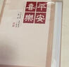 相冊(cè)影集6寸7寸100張插頁(yè)式油畫(huà)收納冊(cè)大容量家庭影集相冊(cè)本情侶紀(jì)念冊(cè) 時(shí)光 6寸100張 曬單實(shí)拍圖