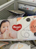 好奇（Huggies） 【次日達(dá)】鉑金裝紙尿褲小桃褲 嬰兒尿不濕寶寶幼兒干爽超薄透氣 XL96片 紙尿褲 【12-17kg】 曬單實(shí)拍圖