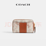 蔻馳（COACH）女士馬車(chē)印花ESSENTIAL小號環(huán)繞式拉鏈卡包 B4/粉筆白色 灰褐色 曬單實(shí)拍圖