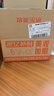 Fresh馥蕾詩小蒼蘭瑰麗香皂250g溫和清潔滋養(yǎng)舒緩生日禮物送女友送男友 曬單實拍圖