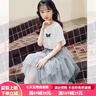 BICAIYA女童夏季套裝新款連衣裙網(wǎng)紅中大童仙女裙蛋糕裙網(wǎng)紗半身裙兩件套棉質(zhì)短袖小女孩裙子女學(xué)生 白衫+灰裙 130 建議高125-135重45-55斤 曬單實(shí)拍圖