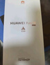 HUAWEI Pura 70 國家補貼500元 12GB+512GB 雪域白 北斗衛(wèi)星消息版 超高速風馳閃拍 華為鴻蒙智能手機 曬單實拍圖