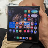 小米MIXFold4折疊屏 5G手機Fold3 徠卡光學(xué)衛星通信國行正品大屏 MixFold3【月影黑】 12G+256G 正品激活|贈運費險|詳情咨詢(xún)客服 曬單實(shí)拍圖