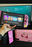 NINTENDO SWITCH 2任天堂二代游戲機(jī)NS2掌上主機(jī)港版 單機(jī) 標(biāo)準(zhǔn)版不含游戲Switch2便攜家用體感掌機(jī) 曬單實(shí)拍圖