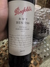 奔富（Penfolds） RWT/BIN798設(shè)拉子紅葡萄酒 750ml單瓶裝 澳洲原產(chǎn) 曬單實(shí)拍圖