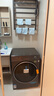 美的（Midea）滾筒洗衣機(jī)全自動家用 MG10L5PRO 10公斤純平全嵌 1.15洗凈比 元氣2.0 以舊換新 家電國家補貼20% 曬單實拍圖
