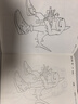 啟勵(lì)山海經(jīng)兒童繪本描摹本涂色畫畫本木棍人通通哥穿鞋鯊魚(yú)線稿抽象填色圖畫本 山海經(jīng)【沙漠篇+沙灘篇】 曬單實(shí)拍圖
