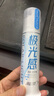 冷酸靈【吳磊推薦】多效護理牙膏套裝 抗敏美白 清新口氣 5支裝共620g 曬單實拍圖
