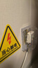 國際電工86型自粘貼加高加長插座防水罩空調(diào)漏電開關(guān)防濺盒智能馬桶保護(hù)蓋 暗裝 透明-不帶鎖 曬單實(shí)拍圖