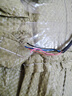 至璨ZHICAN高精度0.01激光位移傳感器模擬量開關(guān)HG-C1100/1200/1400測厚薄高低感應(yīng)器 檢測200-600mm/精度0.4mm/NPN輸出 曬單實(shí)拍圖