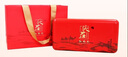 深本堂寧夏綠色認(rèn)證特優(yōu)級(jí)枸杞鮮枸杞子500g正宗無(wú)硫磺熏頭茬大果禮盒 曬單實(shí)拍圖