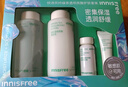 悅詩風吟（Innisfree）綠茶透明質酸水乳精華面霜干皮4件套380ml【臨期清倉】 曬單實拍圖