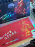 【禮券】貝師傅大閘蟹禮券 禮卡 螃蟹禮盒 禮品卡送禮提貨券 1388型公4.2兩 母3.2兩4對(duì)8只 曬單實(shí)拍圖