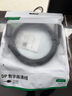 綠聯(lián)DP線(xiàn)1.2版視頻線(xiàn)4K高清DisplayPort240Hz適用筆記本電腦顯卡臺(tái)式機(jī)接顯示器連接線(xiàn)1米 10244 曬單實(shí)拍圖