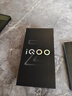 vivo  iQOO Z9 【國家補貼】8GB+256GB 曜夜黑 6000mAh 藍海電池 第三代驍龍 7 電競手機 曬單實拍圖
